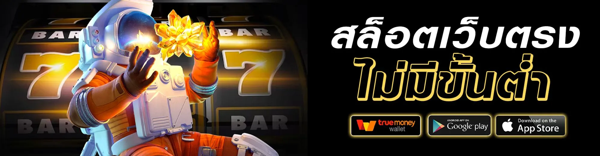 188bet มือถือ